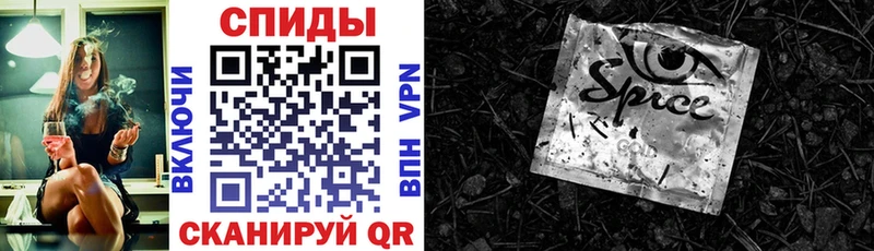 БУТИРАТ BDO 33%  Прокопьевск 