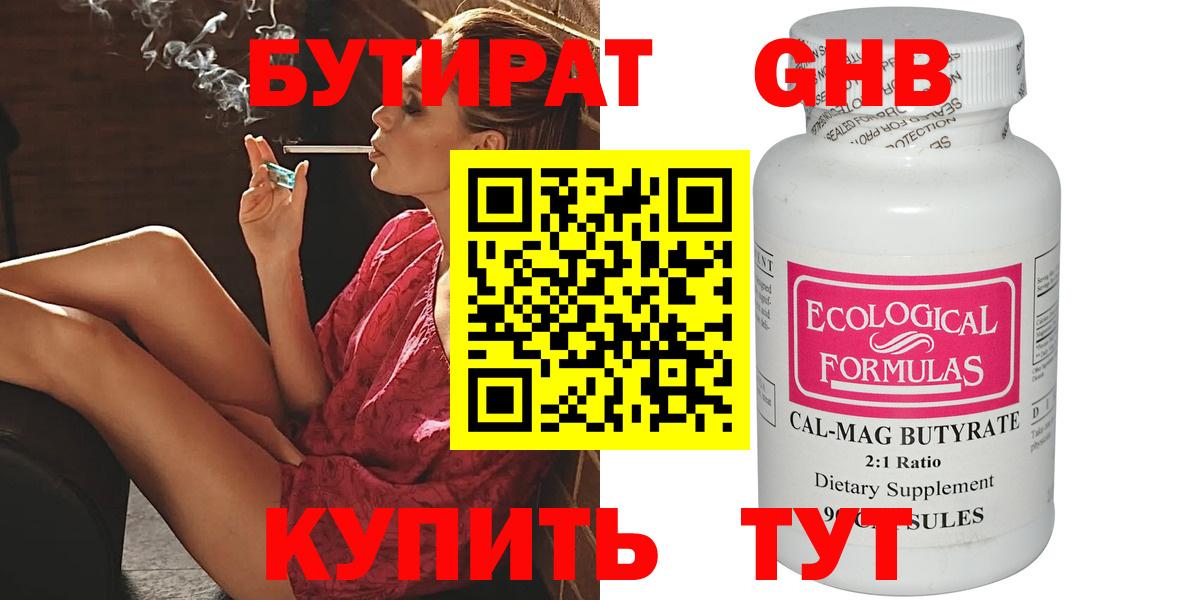  Кокаин Прокопьевск