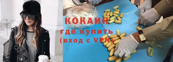 СК Остров