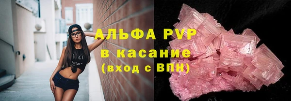 mdma Няндома