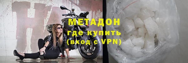 СК Остров