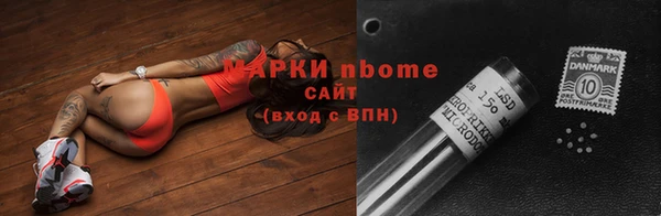 СК Остров