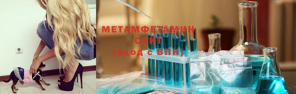 СК Остров