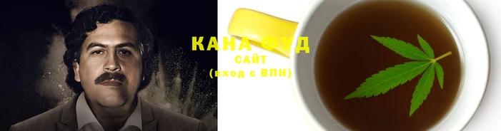 амфетамин Осташков