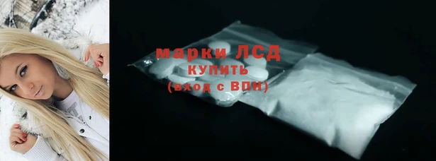 СК Остров