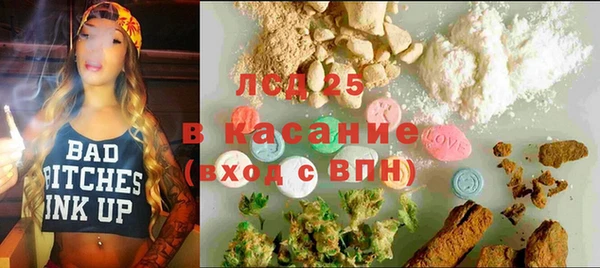 СК Остров