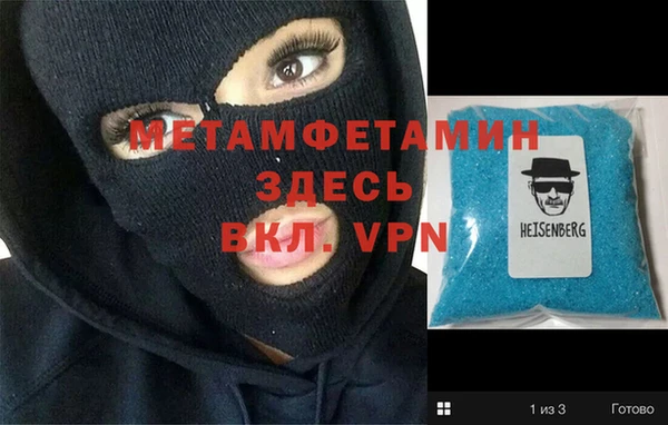 СК Остров