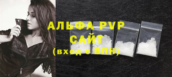 СК Остров