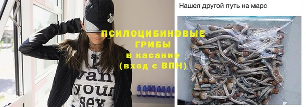 амфетамин Нягань