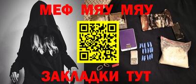 Альфа ПВП Можга