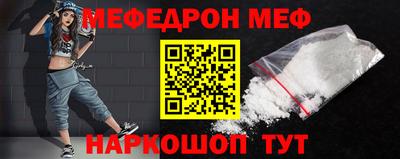 Альфа ПВП Можга