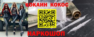 экстази Моздок