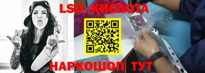 Альфа ПВП Можга