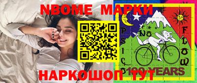 Альфа ПВП Можга