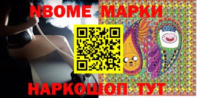 экстази Моздок