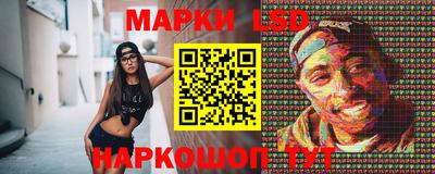 экстази Моздок