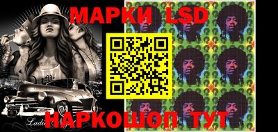 экстази Моздок