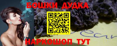 экстази Моздок