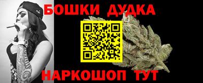 Альфа ПВП Можга