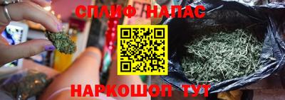 экстази Моздок
