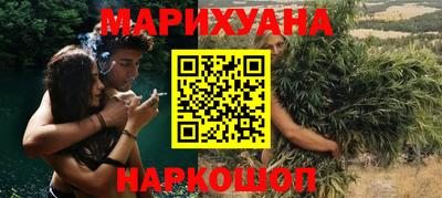 экстази Моздок