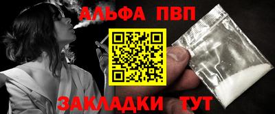 экстази Моздок