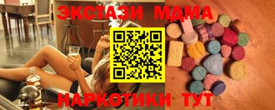 Альфа ПВП Можга