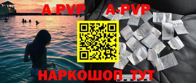 экстази Моздок