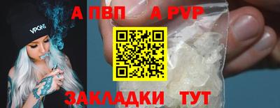 экстази Моздок