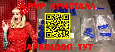 экстази Моздок