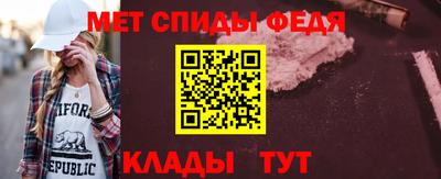 Альфа ПВП Можга
