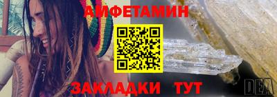Альфа ПВП Можга
