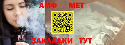 Альфа ПВП Можга