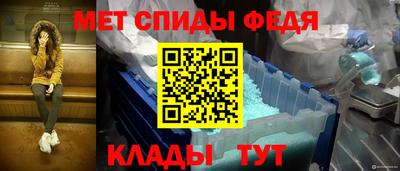 Альфа ПВП Можга