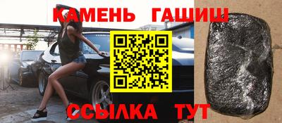 экстази Моздок