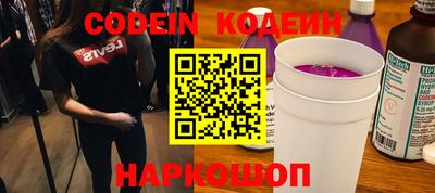 экстази Моздок