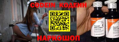 экстази Моздок