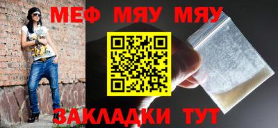 экстази Моздок