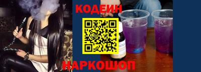 Альфа ПВП Можга