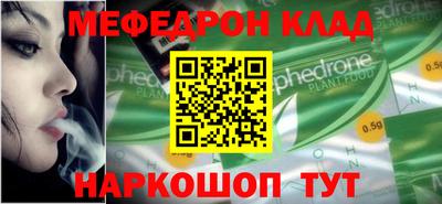 экстази Моздок