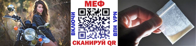 blacksprut Прокопьевск МЕФ 4 MMC