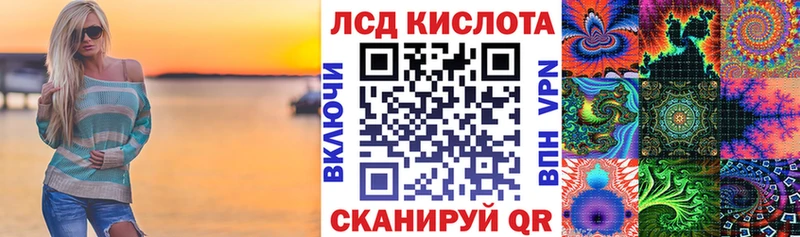 как найти закладки  Прокопьевск  Марки NBOMe 1500мкг 