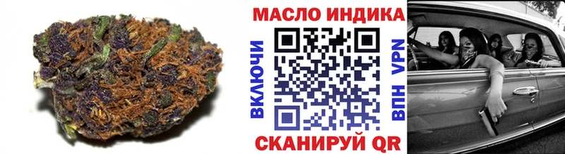 Дистиллят ТГК концентрат Прокопьевск