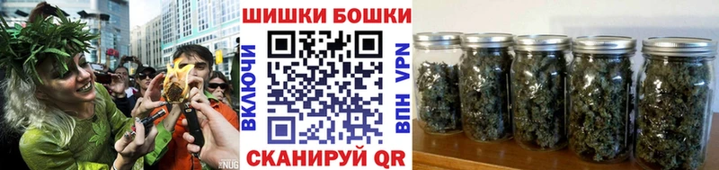 МАРИХУАНА марихуана  хочу   Прокопьевск 